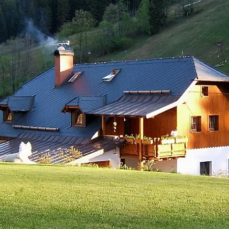 Eliska Guest house Petrikov (Ostruzna)